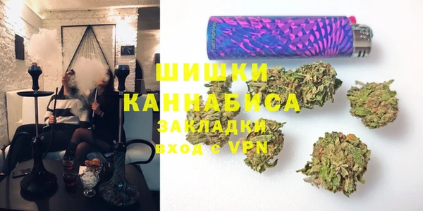 кокаин VHQ Бугульма